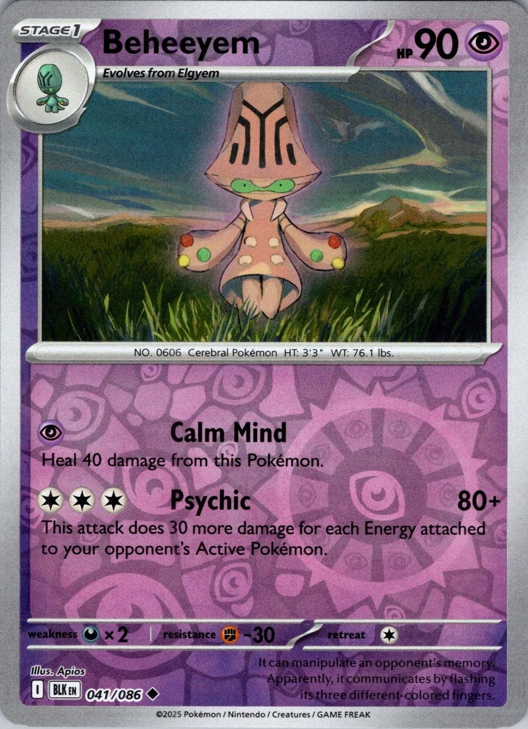 Black Bolt Beheeyem [Reverse] Pokémon card